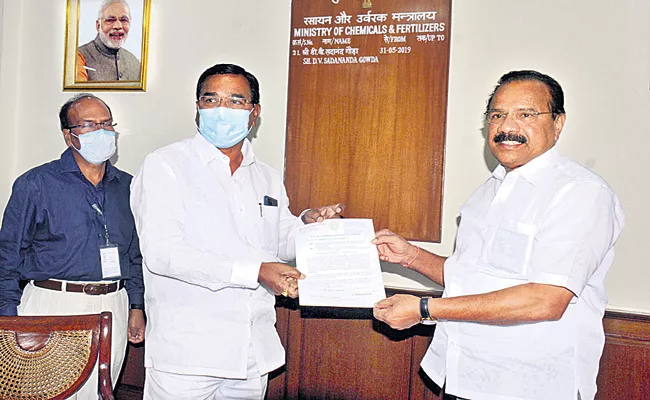 Niranjan Reddy request to Union Minister Sadananda Gowda - Sakshi