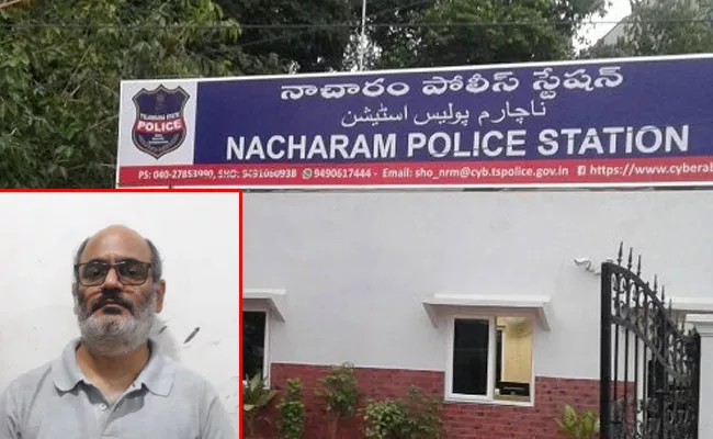 Nacharam Police Book A Man Under Over Daughter Obscene Photos - Sakshi