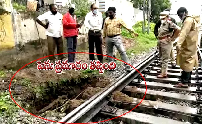 Railway Track Dwindled Near Falaknama Railway Station - Sakshi