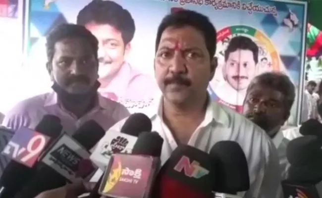 Vallabhaneni Vamsi Comments On Chandrababu Naidu - Sakshi