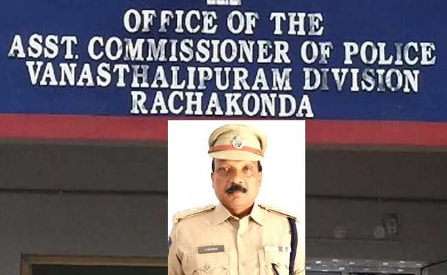 Special Authorities Investigation On Vanasthalipuram ACP Suspension Case - Sakshi