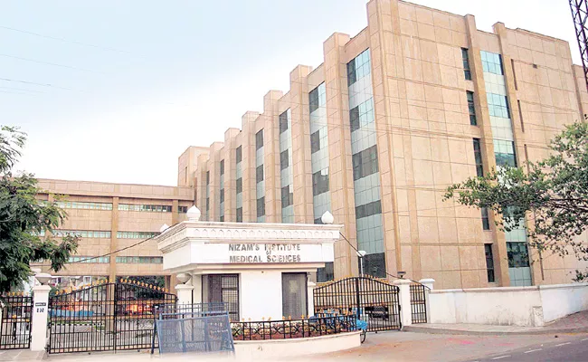 Vaccine Trials Phase Two Start in NIMS Hospital - Sakshi