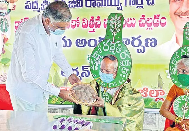 Padma Shri Award Recipient Vanajeevi Ramaiah Speaks About Tree Plantation - Sakshi