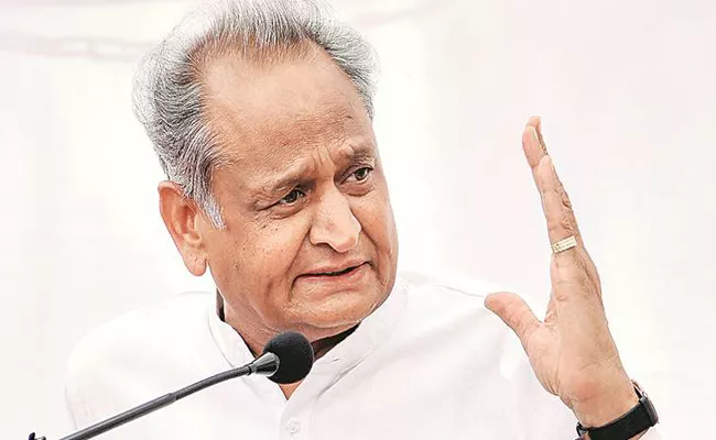 Ashok Gehlot Says Welcome Back Sachin Pilot and Rebel MLAs  - Sakshi