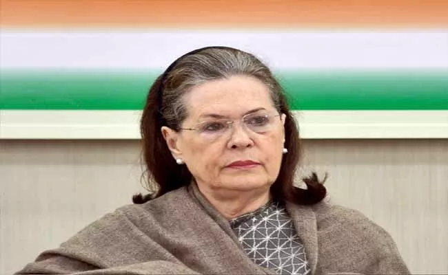 Sonia Gandhi Discharged From Hospital - Sakshi