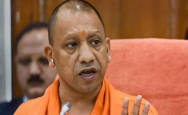 Yogi Adityanath Cancels Ayodhya Visit Over Minister Kamla Rani Varun Deceased - Sakshi