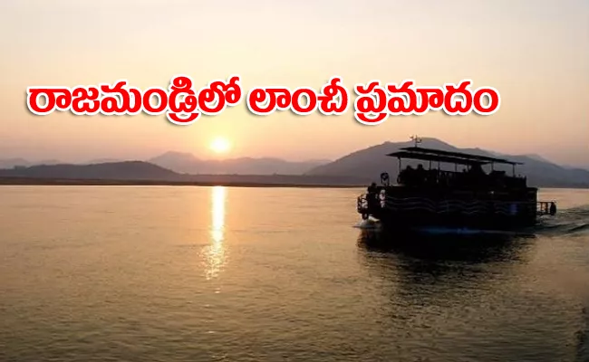 A Boat In East Godavari Sinks In Water After Hit Bridge - Sakshi