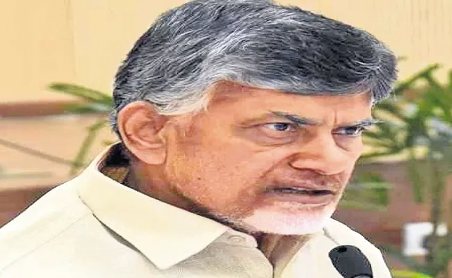 Chandrababu Drama Also In Supreme Court - Sakshi