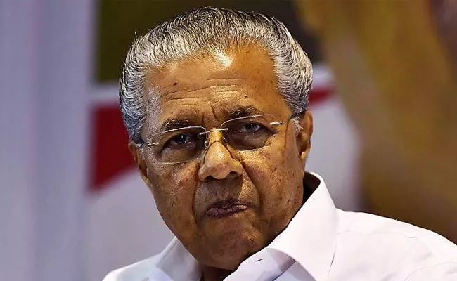 Kerala Chief Minister Against Unilateral Airport Move Writers Letter To PM - Sakshi