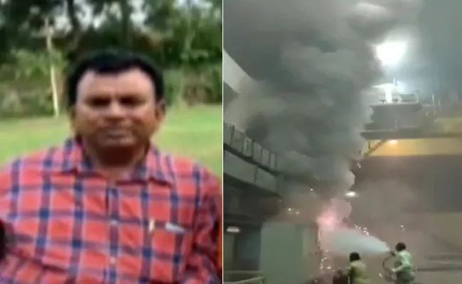 AE Sundar Called To Wife After Fire Mishap Of Srisailam Fire Statin - Sakshi