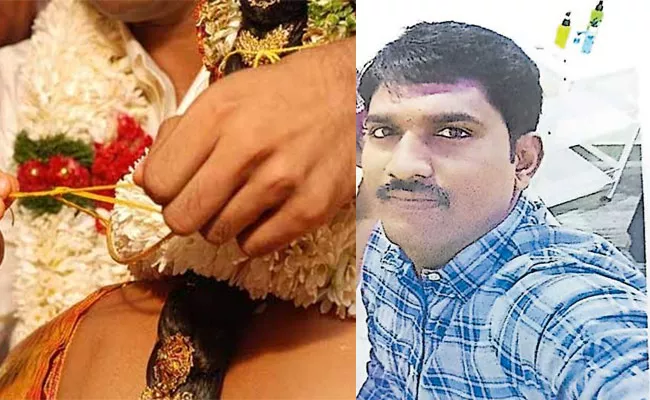 CRPF Constable Third Marriage Arrested In Hyderabad - Sakshi