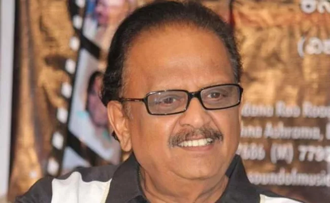 SP Balasubrahmanyam Health Condition Is Stable - Sakshi