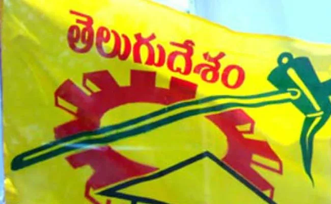 TDP MPTC Candidate Arrested In Cheating Case - Sakshi