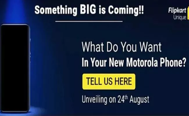 Motorola to unveil new smartphone in India on August 24  - Sakshi