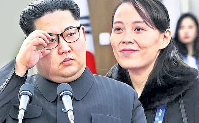 Kim Jong Un delegates some powers to sister Kim Yo Jong - Sakshi