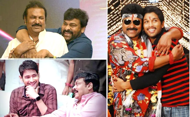 Chiranjeevi Birthday: Tollywood Heros Wish Megastar Happy Birthday - Sakshi