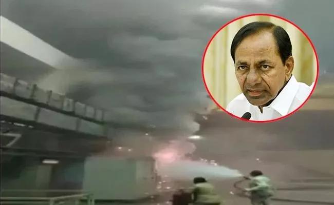 CM KCR Orders CID Enquiry On Srisailam Power Plant Fire - Sakshi