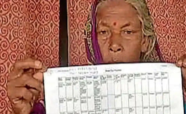 65 Year Old Woman Has Eight Kids In 18 Months In Bihar Government Records - Sakshi