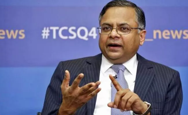 Tata to launch super app covering range of digital services - Sakshi