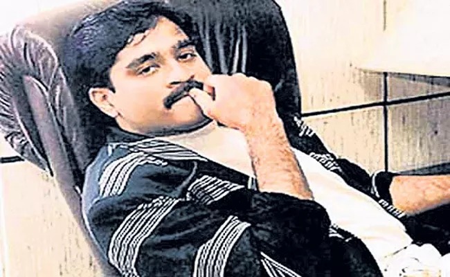 Dawood Ibrahim in Pakistan - Sakshi