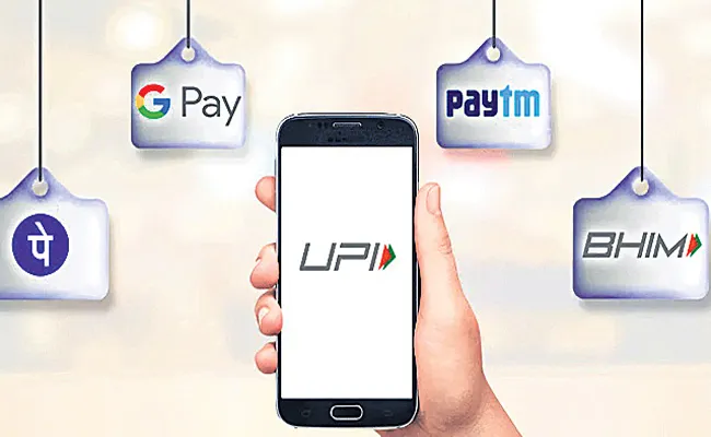 Digital payments market in India likely to grow 3-folds to Rs 7,092 trillion by 2025 - Sakshi