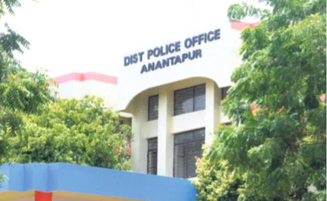 Thefts At The Anantapur District Police Office - Sakshi