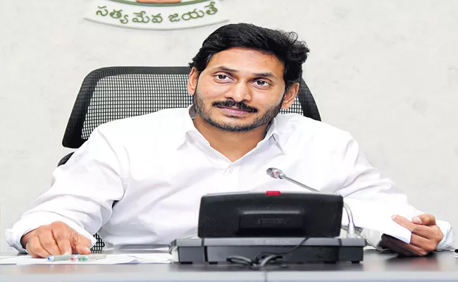 CM YS Jagan‌ Review On Krishna Floods - Sakshi