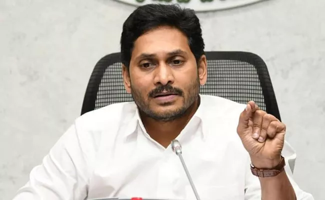 YS Jagan Mohan Reddy Meeting With Police Officials Head Shaving Case - Sakshi