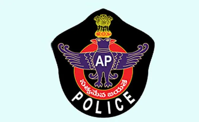 Andhra Pradesh Police Department Won 10  Awards At  National Level - Sakshi