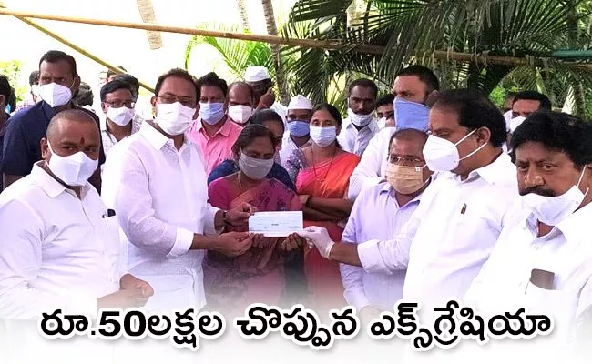 Swarna Palace Incident: Govt Hands Over Ex Gratia To Victims Family - Sakshi