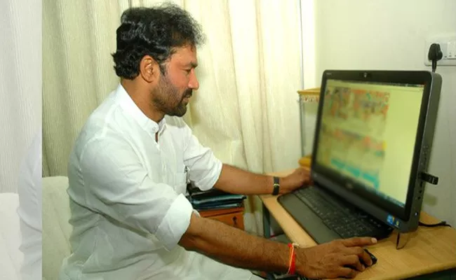 hackers target personal website of G Kishan Reddy - Sakshi