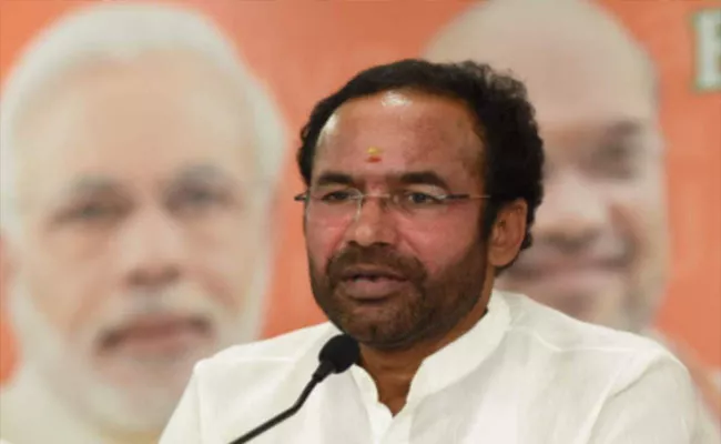 Union Minister Kishan Reddy Personal Website Hacked - Sakshi