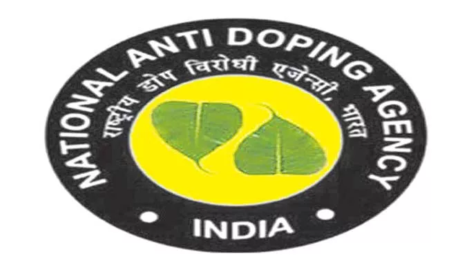 Doping Tests In IPL 2020 Says National Anti Doping Agency - Sakshi