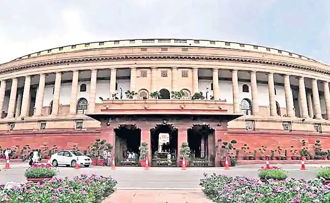 Parliament Monsoon Meeting Starts From September 15th 2020 - Sakshi