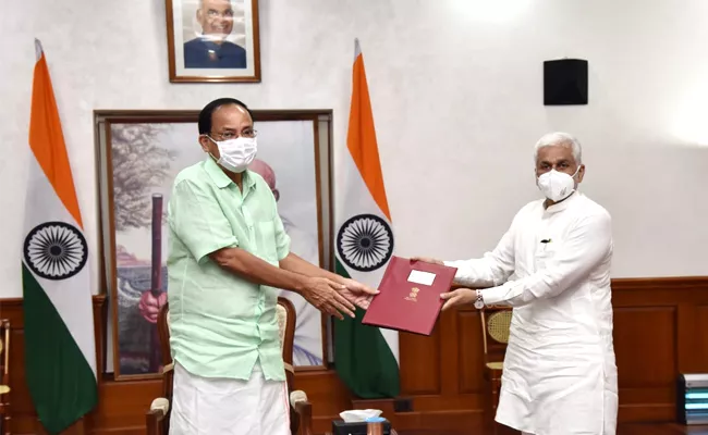 Vijaya Sai Reddy Met Vice President Venkayya Naidu In Delhi - Sakshi