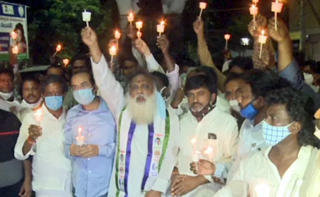 The YSR Congress Party Protest with Candles In Kurnool Against TDP - Sakshi