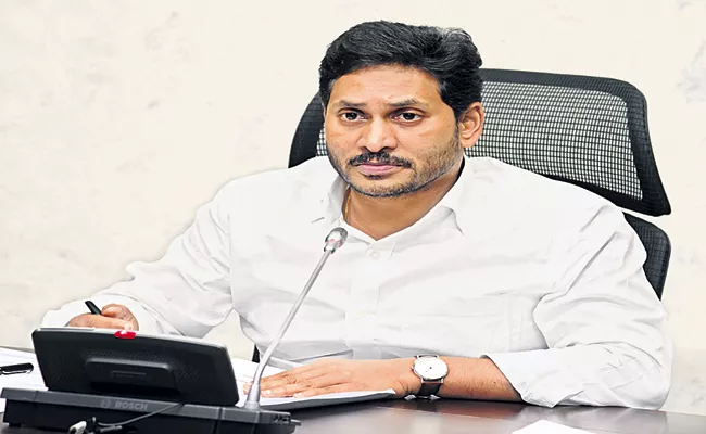 CM YS Jagan Comments On Chandrababu Naidu - Sakshi