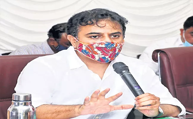 KTR Said Withdraw Industrial Lands Where Operations Have Not Commenced - Sakshi