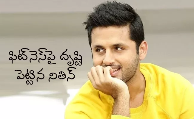 Hero Nithin Shares Video Doing 500 Jump Ropes - Sakshi