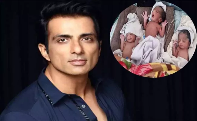 Sonu Sood Adopted Three Born Babies In Ballari - Sakshi