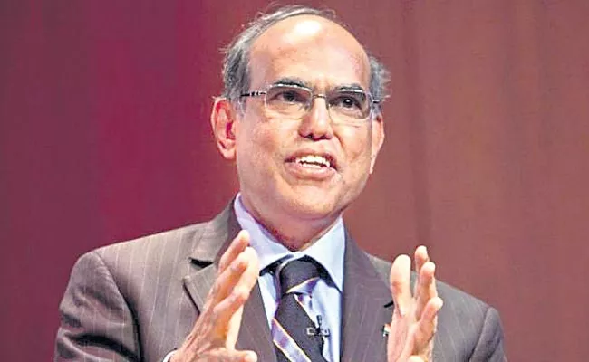 Duvvuri Subbarao Said Necessary To Set Up Special Bank To Resolve The Arrears - Sakshi