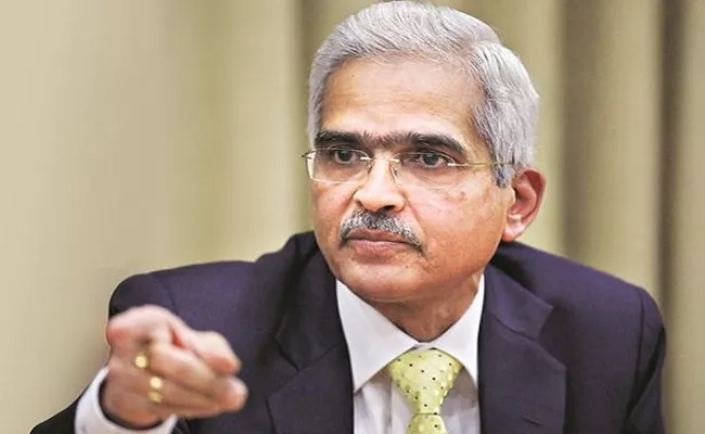 RBI still has enough firepower left to handle the situation: Governor Das - Sakshi