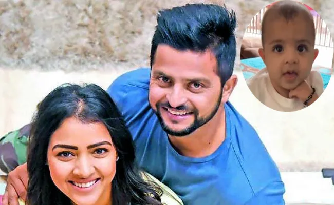 Suresh Raina Shares His Son Photo Through Twitter Became Viral - Sakshi