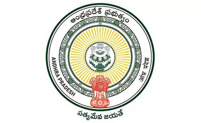 AP Government Appointed Ambati Krishna Reddy As Govt Advisor - Sakshi