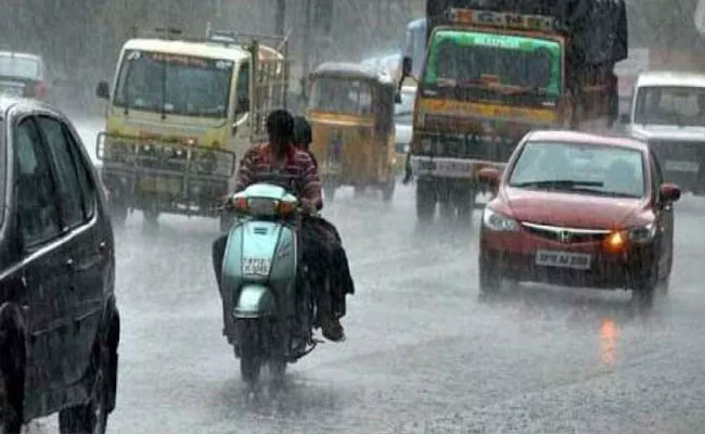 Meteorological Department: Heavy Rain Forecast For Hyderabad - Sakshi