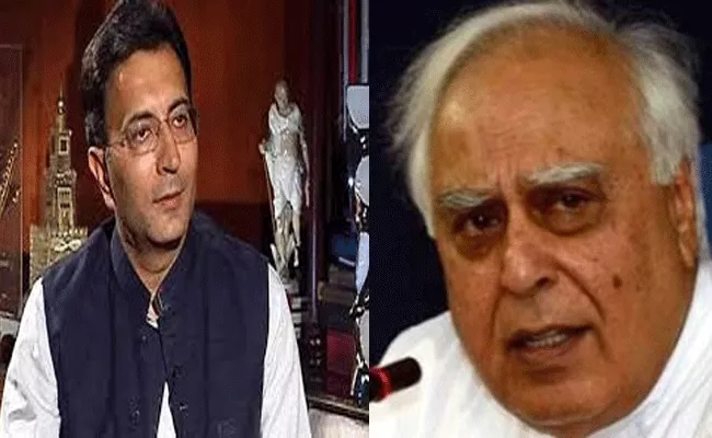 Kapil Sibal Comments On Jitin Prasada Targeted In UP Congress Letter - Sakshi