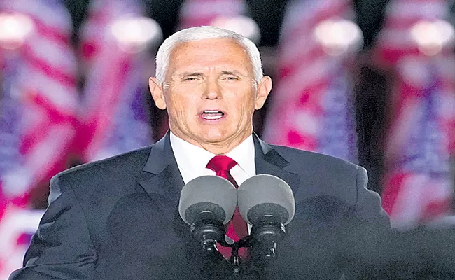 Mike Pence has accepted the Republican vice-presidential candidate - Sakshi