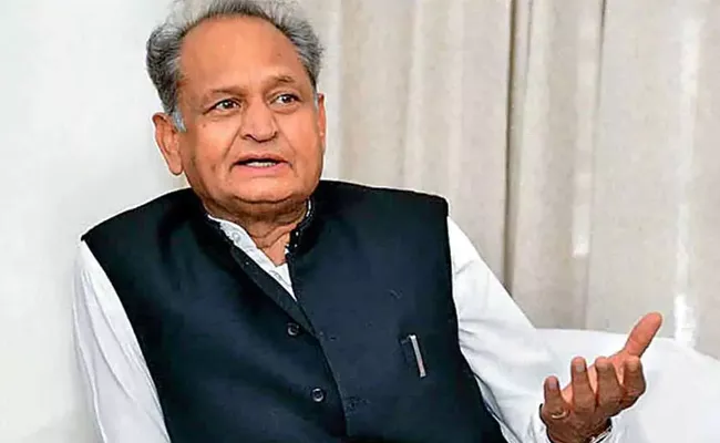 Rajasthan CM Ashok Gehlot Cancels Cabinet Meet  Staff Tested Covid19 - Sakshi