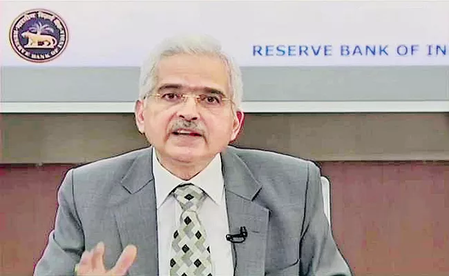 India is banking sector needs more reforms says RBI governor Shaktikanta Das - Sakshi