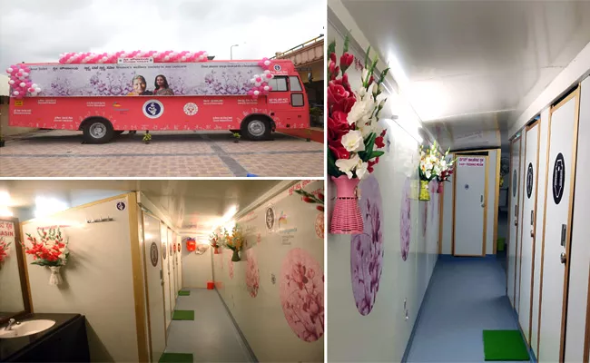 KSRTC Converts Bus Into Toilet For Women - Sakshi